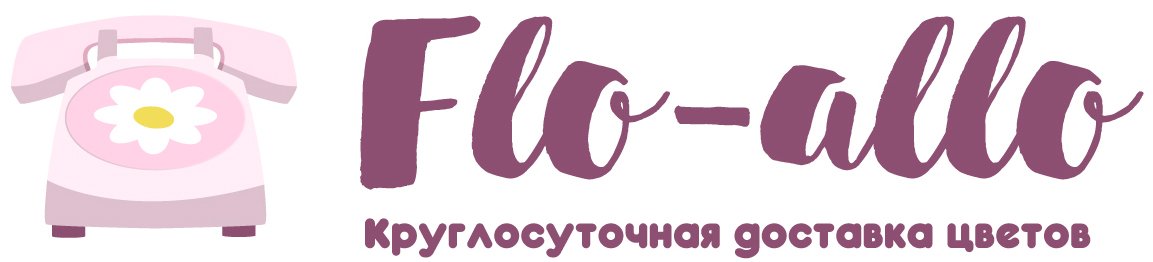 Flo-allo - Еткуль